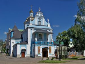 Risultati immagini per самбір