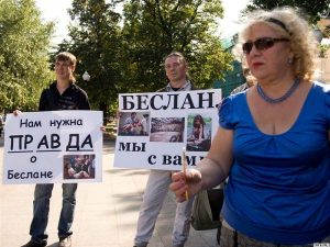 Risultati immagini per беслан