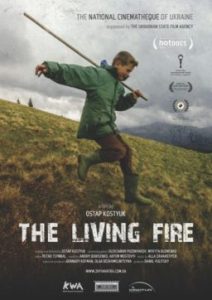 THE LIVING FIRE_poster