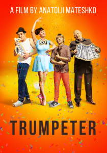 TRUMPETER_poster