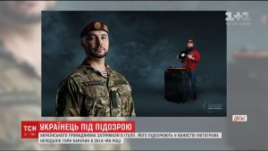 Risultati immagini per Віталія Марківа